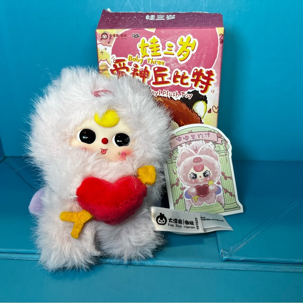 Cureplaneta - Baby Three - Cupid Vinyl Plush Toy Mini Pendant - Pig